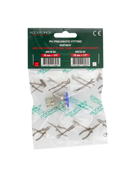 Изображение товара Фитинг пневматический RockForce RF-SPC10-02 (2105)