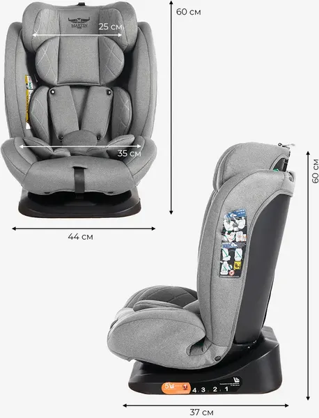 Изображение товара Автокресло Martin Noir Discovery I-Size (Silver Comet)