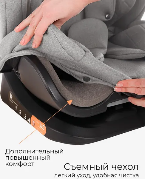 Изображение товара Автокресло Martin Noir Discovery I-Size (Silver Comet)