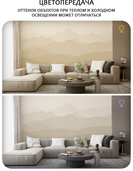 Изображение товара Фотообои листовые Citydecor Blossom 29 (200x260см)
