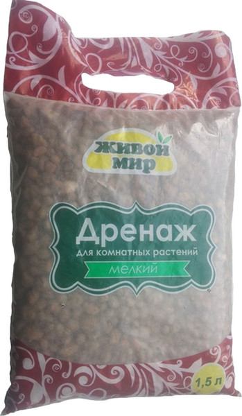 Изображение товара Дренаж для растений Живой мир для комнатных растений мелкий (1.5л)
