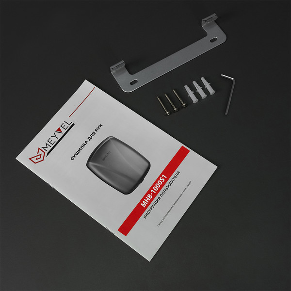 Изображение товара Сушилка для рук Meyvel MH8-1000S1