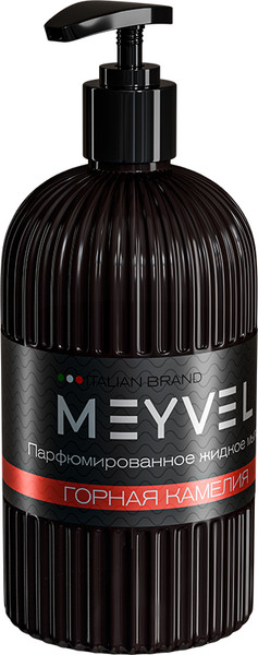 Изображение товара Мыло жидкое Meyvel Горная камелия (0.5л)