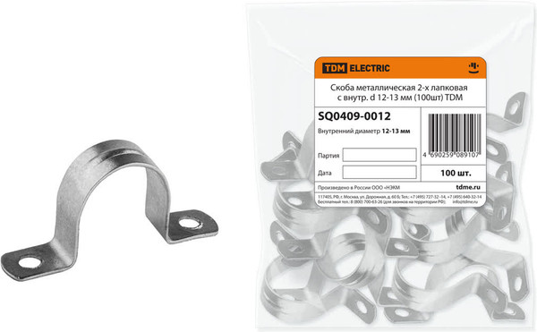 Изображение товара Скоба для трубы TDM SQ0409-0012 (100шт)