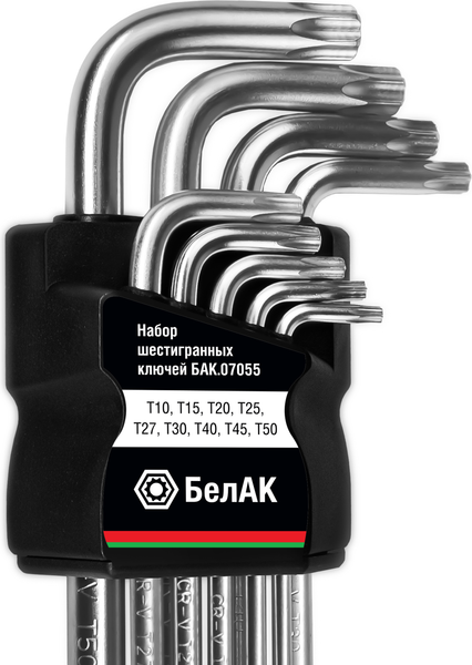 Изображение товара Набор ключей БелАК Torx БАК07055 (9 предметов)