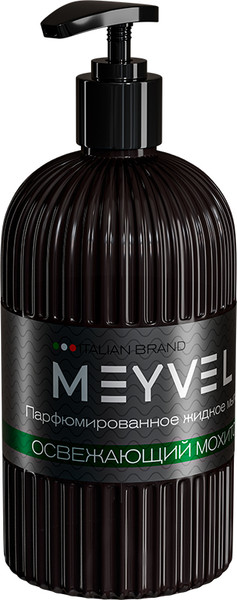 Изображение товара Мыло жидкое Meyvel Освежающий мохито (0.5л)