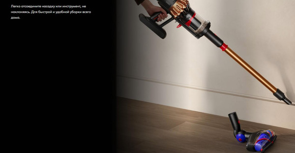 Изображение товара Вертикальный пылесос Dyson V16 Piston Animal / 492963