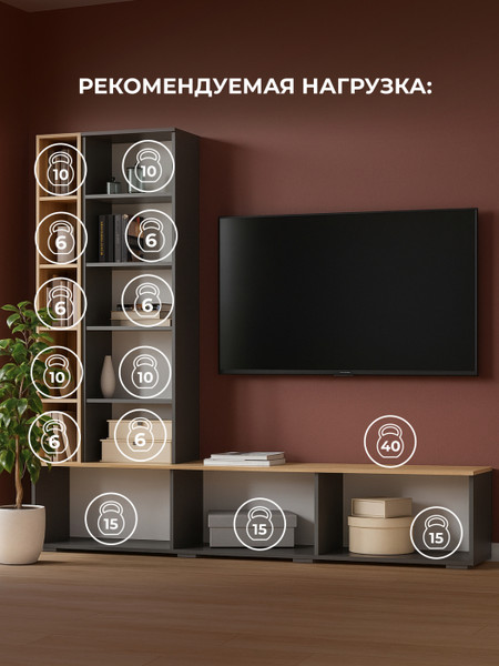 Изображение товара Тумба Woodville ТВ Филеста / 664893 ( графит/дуб вотан)