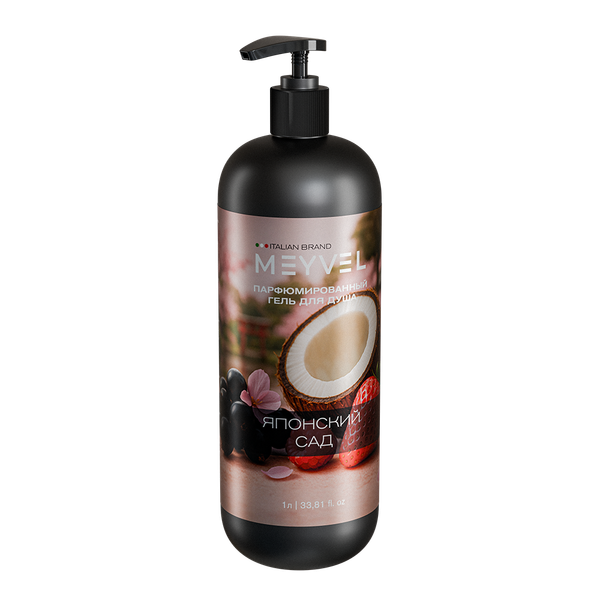 Изображение товара Гель для душа Meyvel Японский сад (1л)