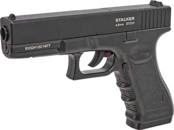 Изображение товара Пистолет пневматический Stalker S17GМ Glock17 металл кал 4.5мм