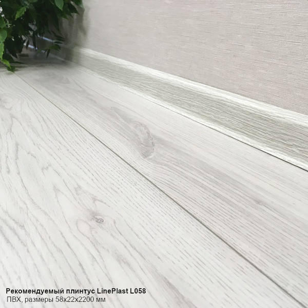 Изображение товара Ламинат Egger Pro Classic Дуб Петрелиус