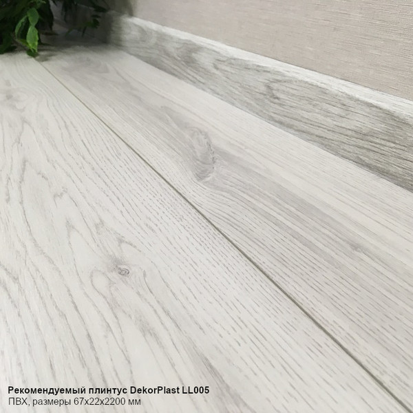 Изображение товара Ламинат Egger Pro Classic Дуб Петрелиус