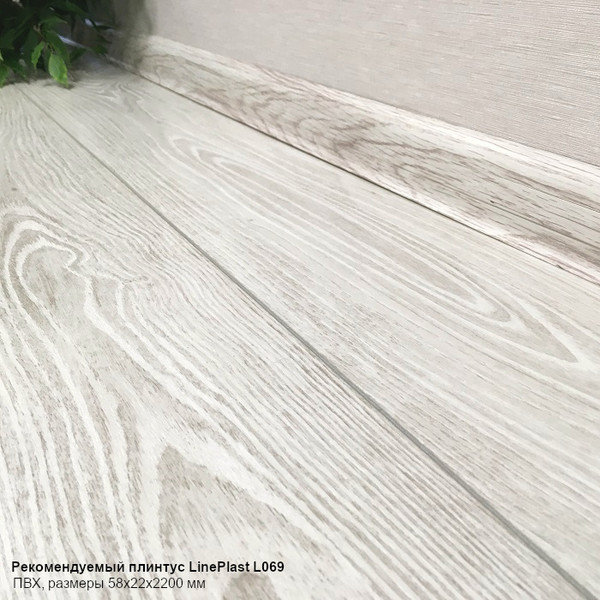 Изображение товара Ламинат Egger Pro Classic Дуб Регул