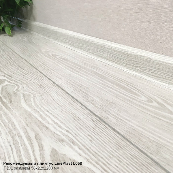 Изображение товара Ламинат Egger Pro Classic Дуб Регул