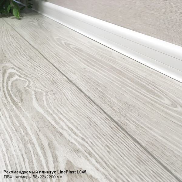 Изображение товара Ламинат Egger Pro Classic Дуб Регул