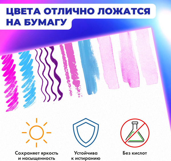 Изображение товара Альбом для рисования Brauberg Art Premiere. MixMedia / 116962 (40л)