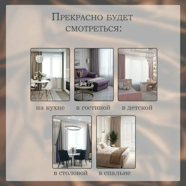 Изображение товара Комплект штор Soft Lines Мрамор 1828-7 150x270 (2шт, серый)