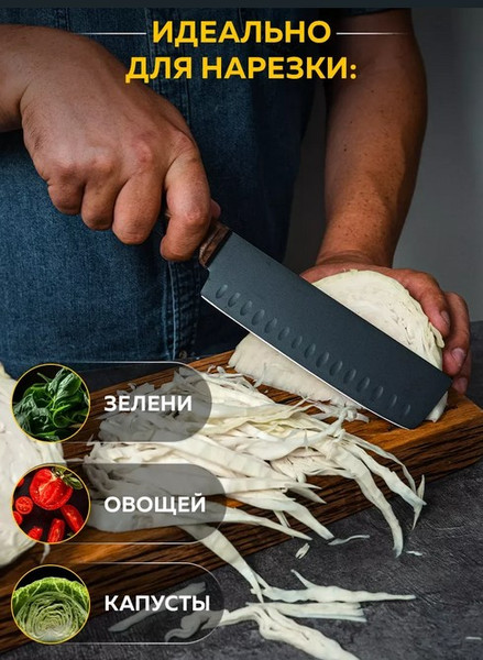 Изображение товара Нож TimA Village / VL2-103