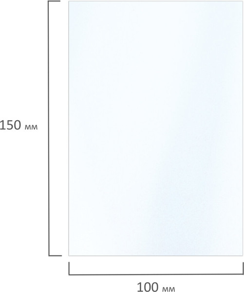 Изображение товара Фотобумага Brauberg Extra 180г/м2 / 364483 (50л, матовый)