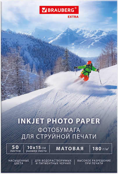 Изображение товара Фотобумага Brauberg Extra 180г/м2 / 364483 (50л, матовый)