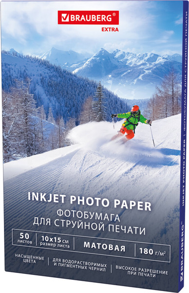 Изображение товара Фотобумага Brauberg Extra 180г/м2 / 364483 (50л, матовый)