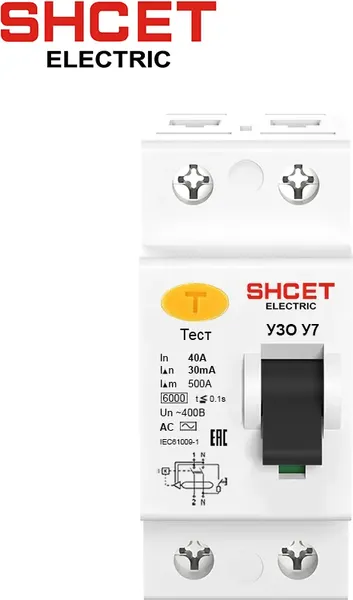 Изображение товара Устройство защитного отключения SHCET УЗО 2Р 25А 30мА У7 / S0000365