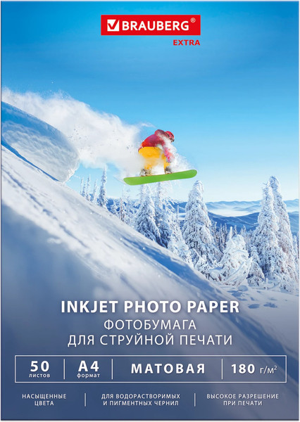 Изображение товара Фотобумага Brauberg Extra А4 180г/м2 / 364487 (50л, матовый)