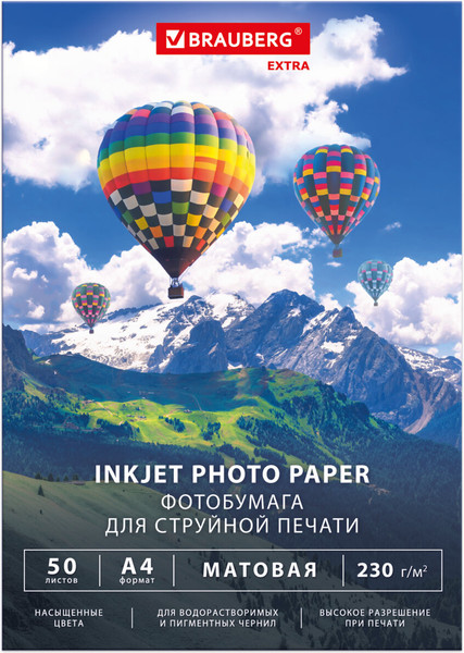 Изображение товара Фотобумага Brauberg Extra А4 230г/м2 / 364488 (50л, матовый)