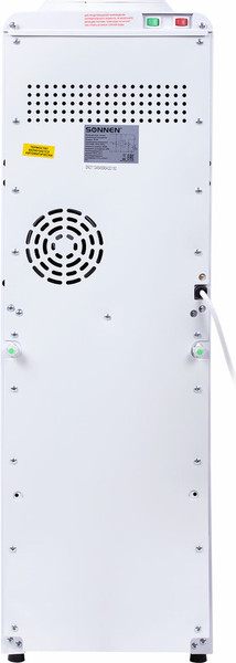 Изображение товара Кулер Sonnen FE-02 / 454996 (белый)