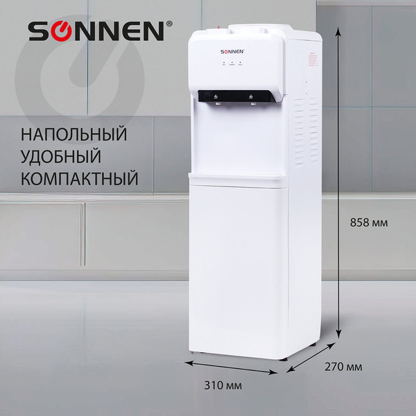 Изображение товара Кулер Sonnen FE-02 / 454996 (белый)