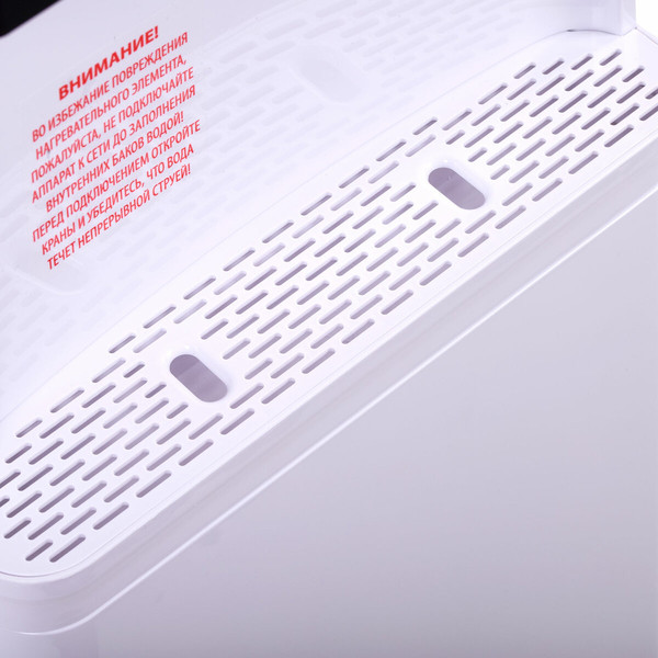 Изображение товара Кулер Sonnen FE-02 / 454996 (белый)