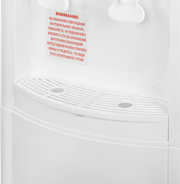 Изображение товара Кулер Sonnen FSE-02W / 456172 (белый)