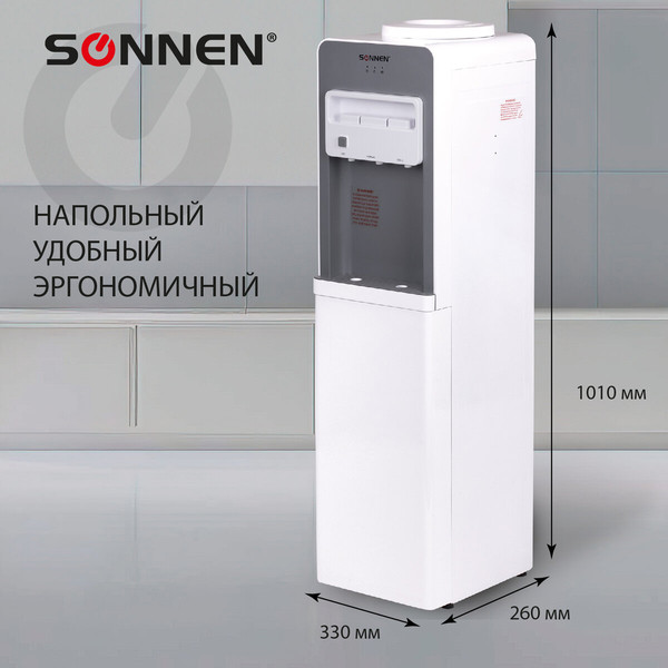 Изображение товара Кулер Sonnen FSC-03BA / 455417 (серый)