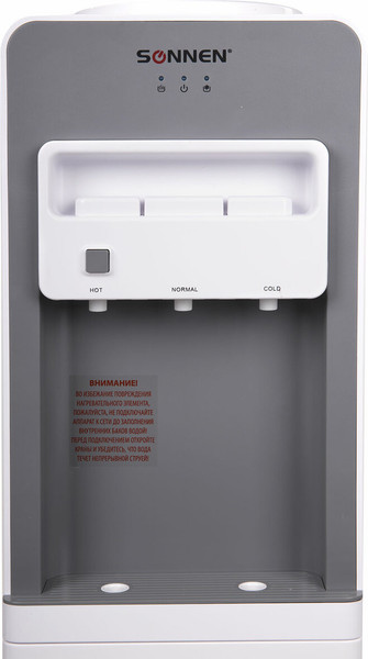 Изображение товара Кулер Sonnen FSC-03BA / 455417 (серый)