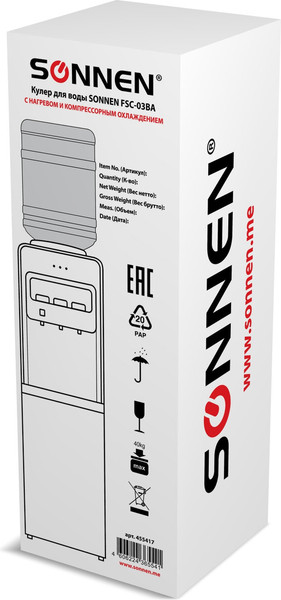 Изображение товара Кулер Sonnen FSC-03BA / 455417 (серый)