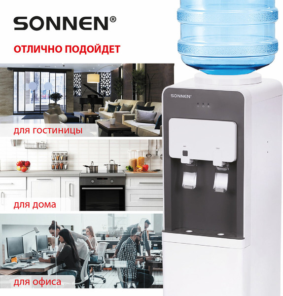 Изображение товара Кулер Sonnen FSC-03AF / 455418