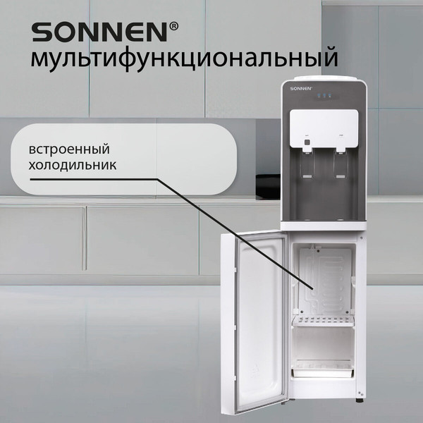 Изображение товара Кулер Sonnen FSC-03AF / 455418