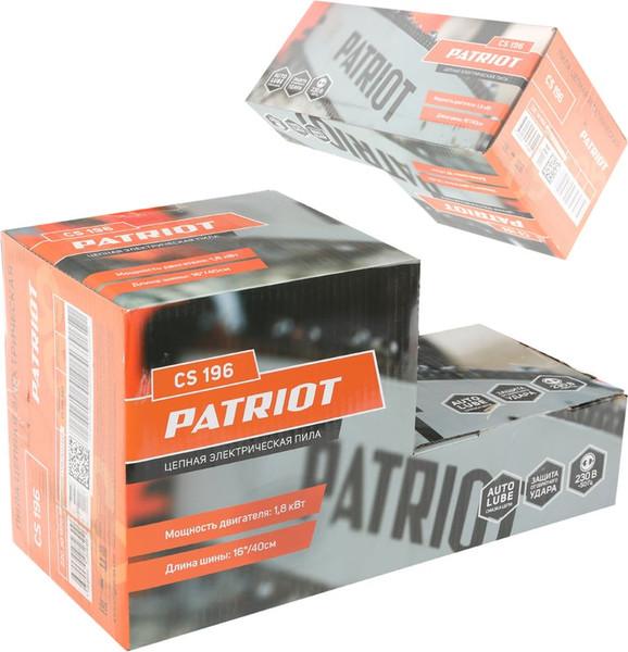 Изображение товара Пила цепная аккумуляторная PATRIOT СS 196 (220301186)