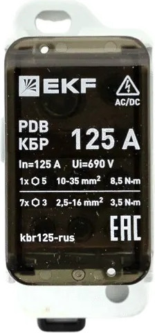 Изображение товара Распределительный блок на DIN-рейку EKF PROxima КБР 125A / kbr125-rus