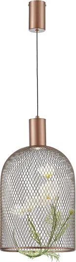 Изображение товара Потолочный светильник Moderli Ophelia / V11872-PL