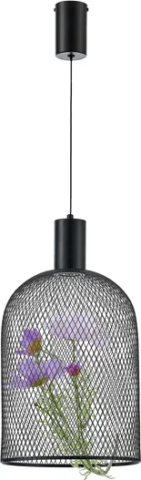 Изображение товара Потолочный светильник Moderli Ophelia / V11875-PL