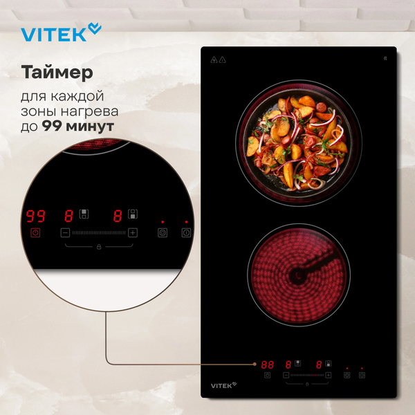 Изображение товара Электрическая варочная панель Vitek VHE3220