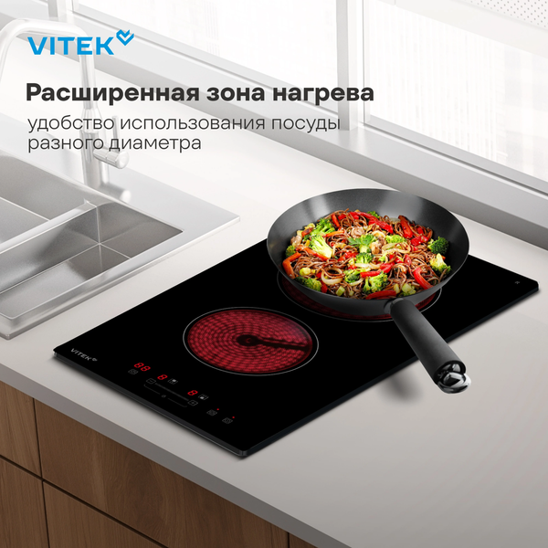Изображение товара Электрическая варочная панель Vitek VHE3220