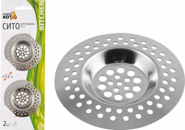 Изображение товара Ситечко для раковины Рыжий кот SS-2 / 310861 (2шт)