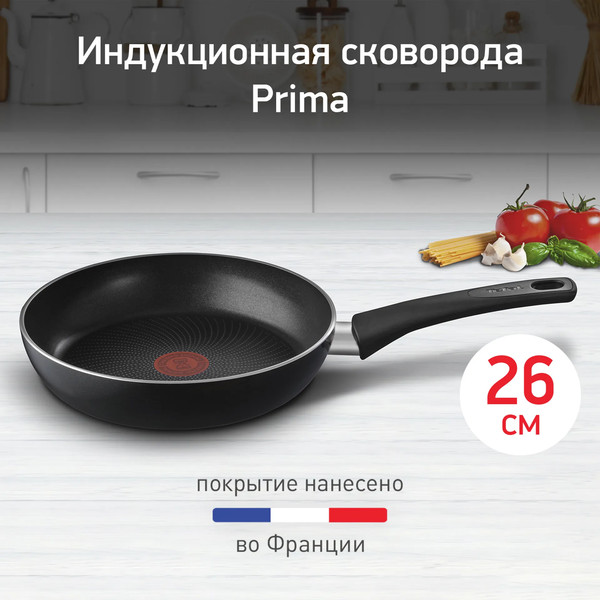 Изображение товара Сковорода Tefal Prima 04239126