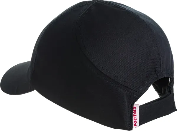 Изображение товара Защитная каскетка РОСОМЗ RZ FavoriT CAP / 95520/55 (черный)