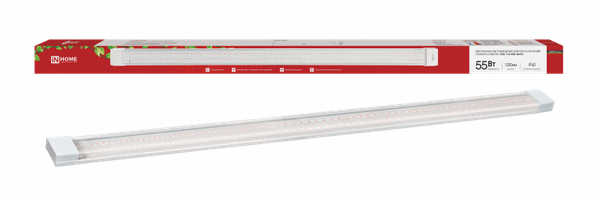 Изображение товара Светильник для растений INhome СПБ-110 PRO-Фито / 4690612064994