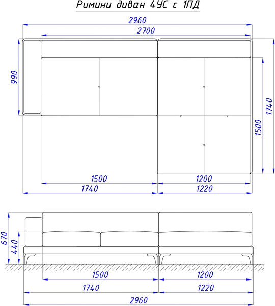 Изображение товара Диван угловой Домовой Римини Ри-4УСнр-1ПД   (JH3565-17 Lord 22 Black)