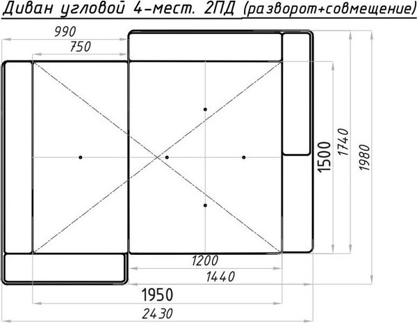 Изображение товара Диван угловой Домовой Римини Ри-4УСнр   (JH3565-17 Lord 22 Black)