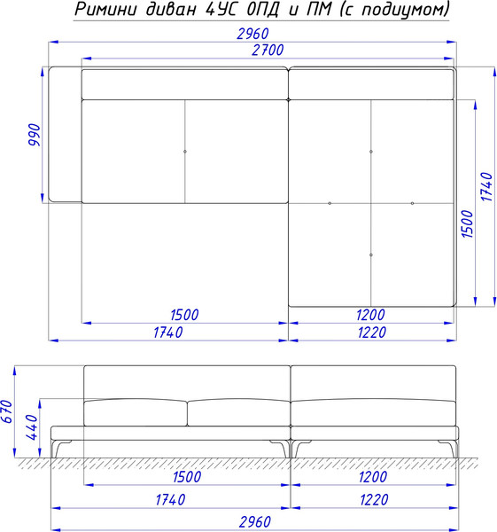 Изображение товара Диван угловой Домовой Римини Ри-4УСнр-Пм (Santos 23 Lord 22 Black)